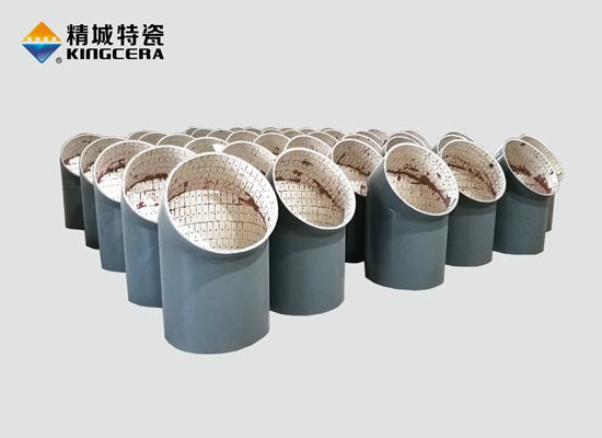 螺柱焊接型耐磨陶瓷管道