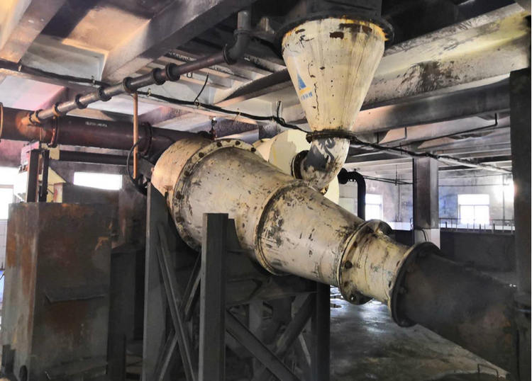 选煤厂是壹定发特瓷人攻克的桥头堡