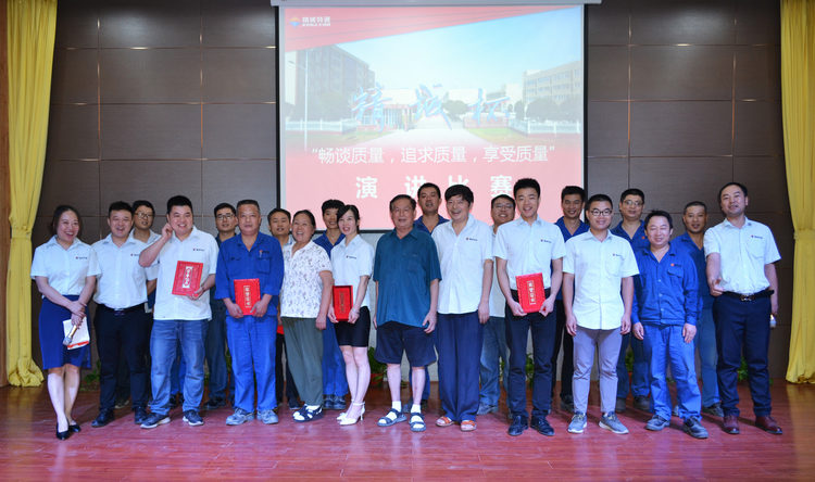 壹定发·(EDF)最新官方网站