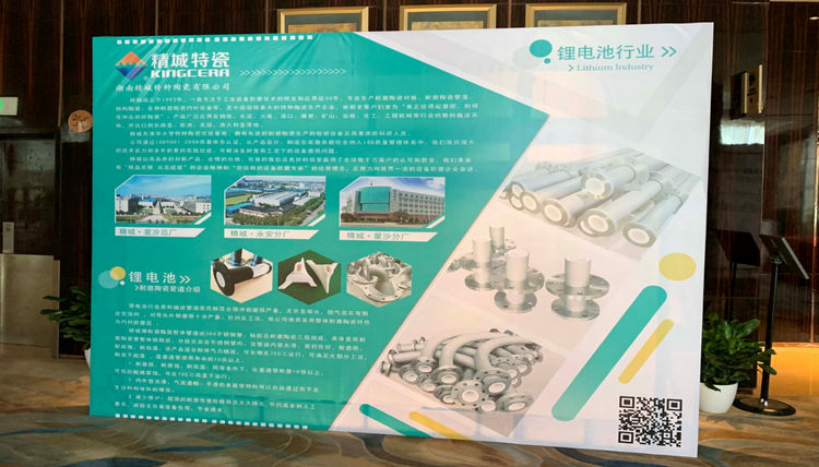 壹定发·(EDF)最新官方网站