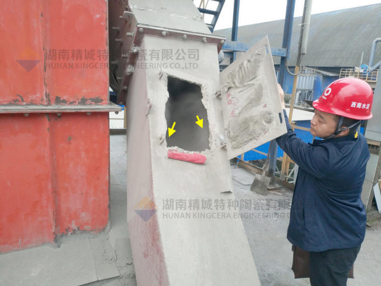 壹定发特瓷牌耐磨陶瓷内衬下料溜槽