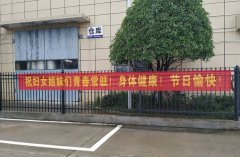 1-200309205503506-lp