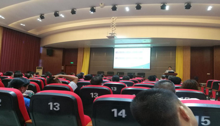 壹定发特瓷2020年半年度营销事情总结大会圆满举行