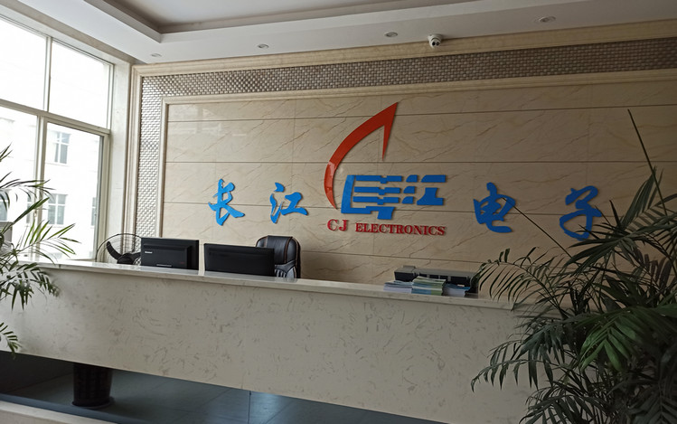 湖南壹定发助力复工复产，，，携手开拓未来