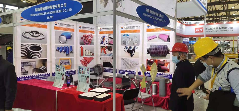 Bauma CHINA 2020——壹定发特瓷耐磨产品为自己代言