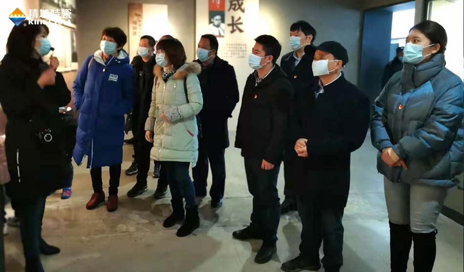 壹定发特瓷党支部赴田汉故宅开展主题党日活动