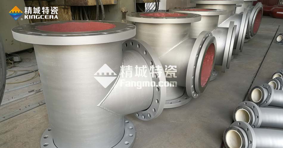 壹定发耐磨陶瓷三通管道