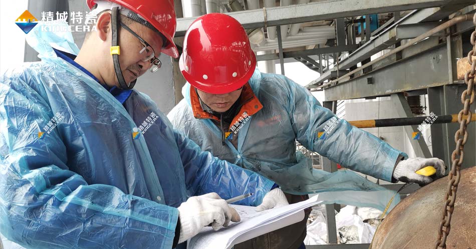 壹定发·(EDF)最新官方网站