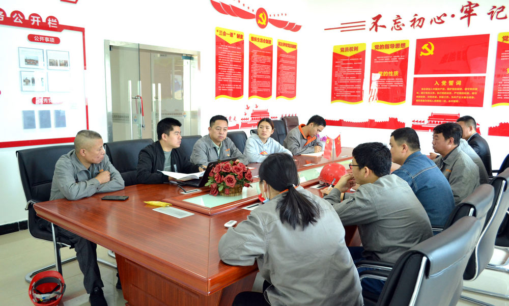 壹定发·(EDF)最新官方网站