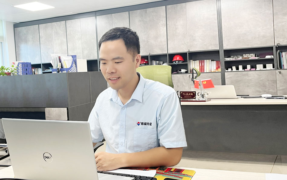 壹定发·(EDF)最新官方网站