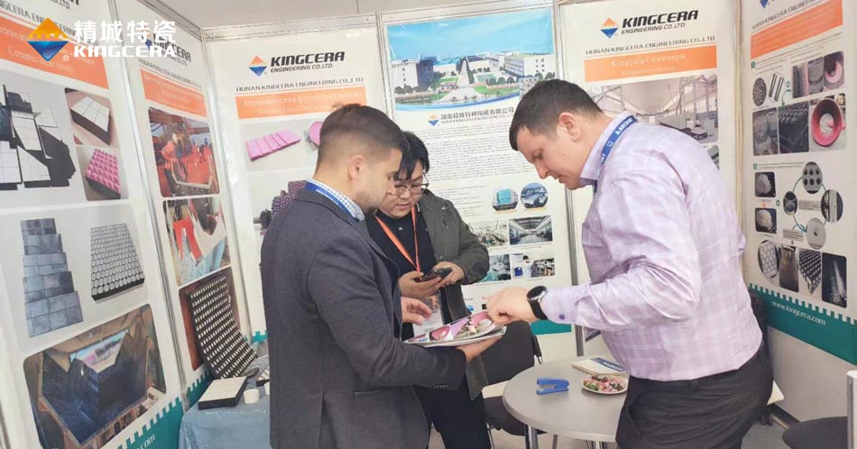 壹定发特瓷加入独联体最大的矿业展