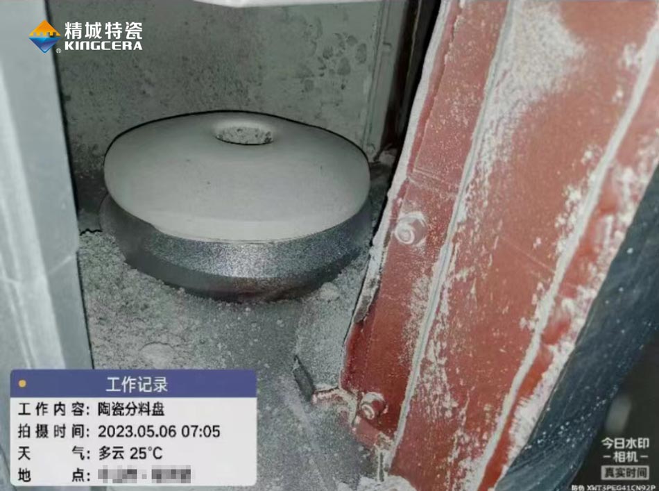 壹定发·(EDF)最新官方网站