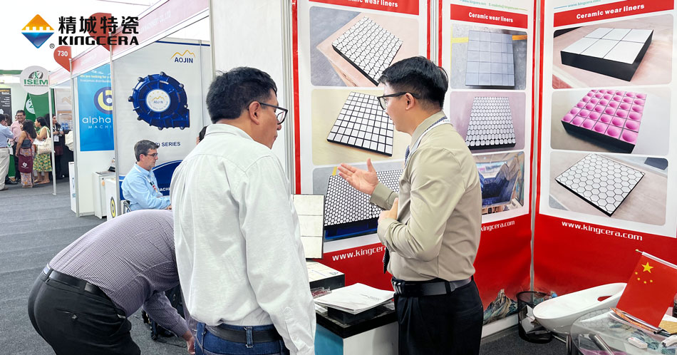 壹定发特瓷加入2023秘鲁矿业展