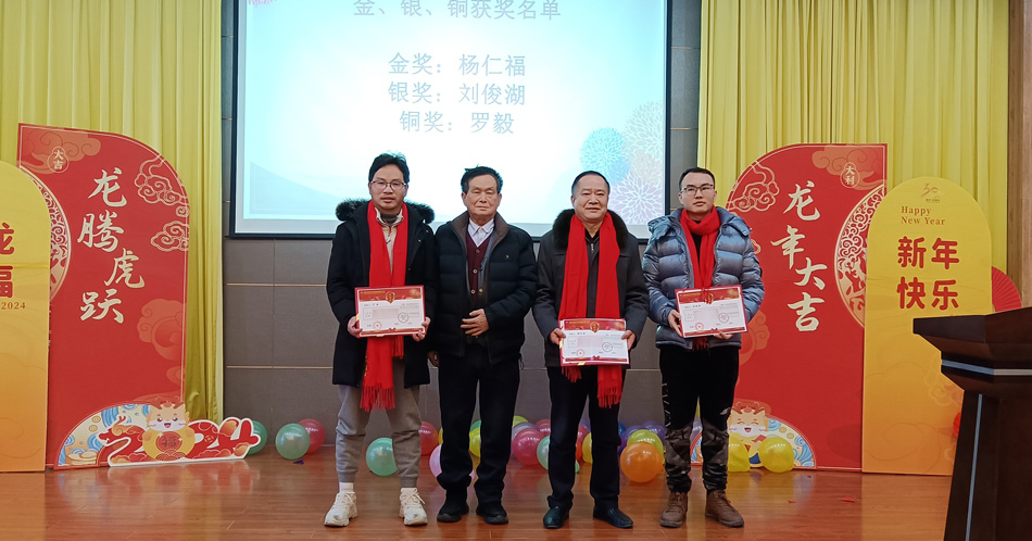 壹定发·(EDF)最新官方网站