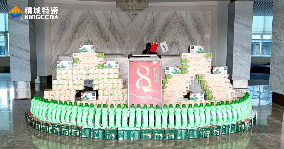 壹定发·(EDF)最新官方网站