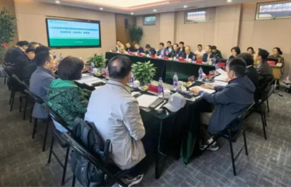 壹定发·(EDF)最新官方网站