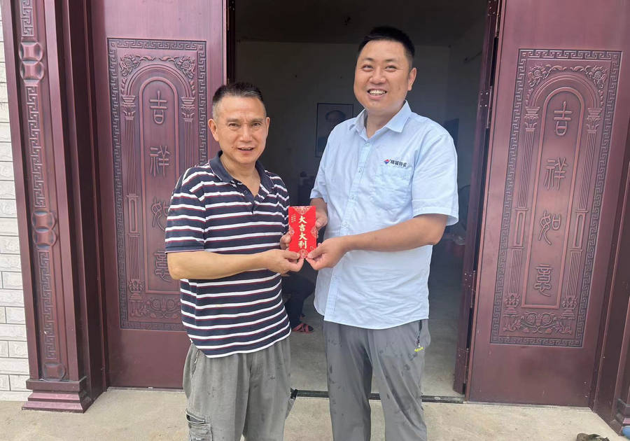 壹定发·(EDF)最新官方网站