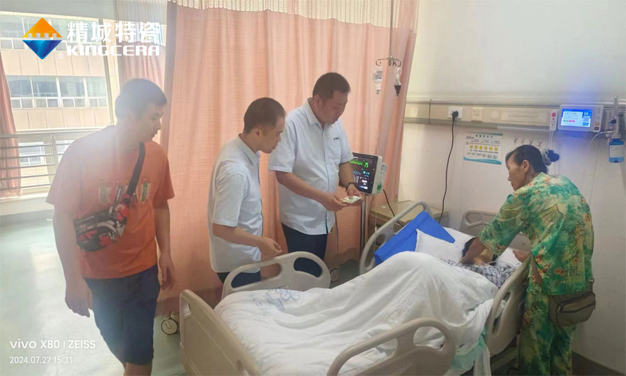 壹定发·(EDF)最新官方网站