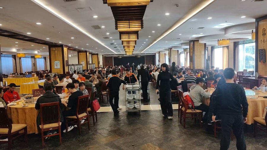 壹定发·(EDF)最新官方网站