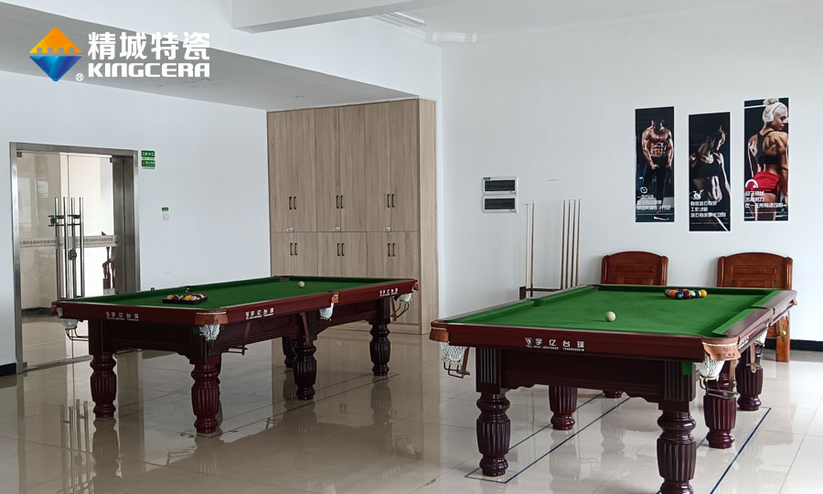 壹定发特瓷职工之家