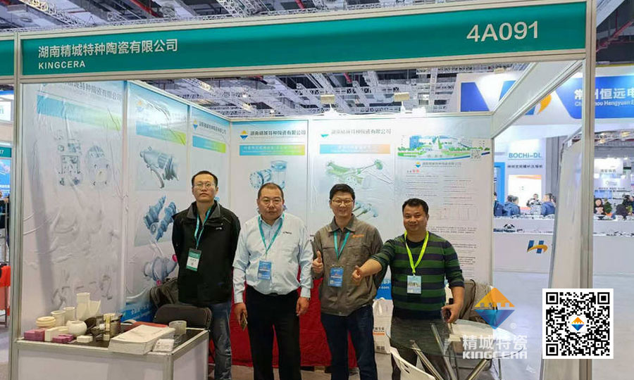 壹定发特瓷亮相第十六届上海国际化工装备博览会