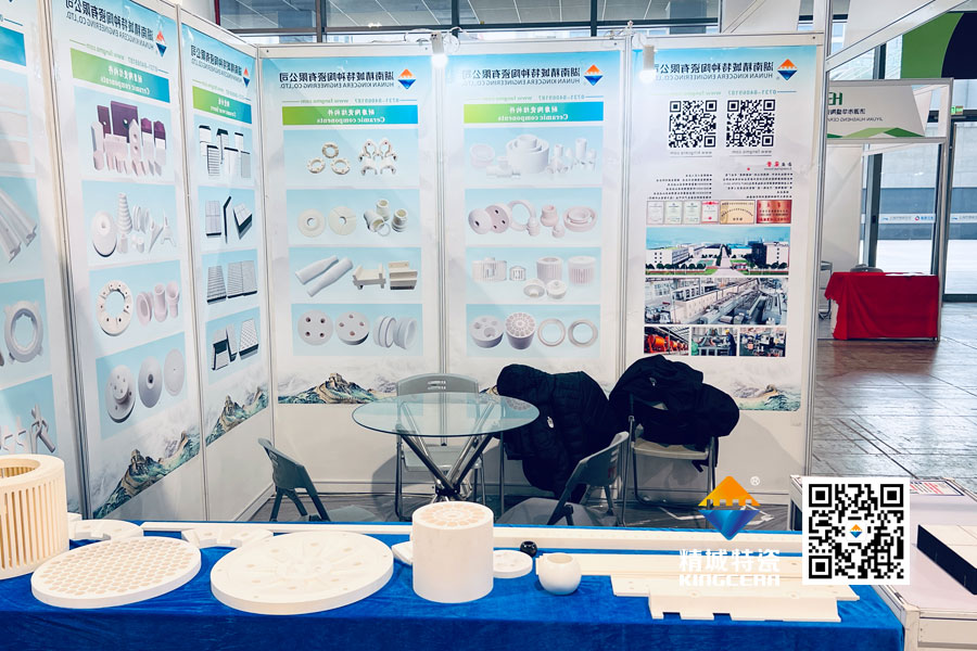 壹定发亮相2025年第17届国际先进陶瓷展