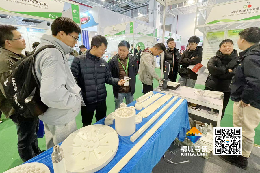 壹定发亮相2025年第17届国际先进陶瓷展