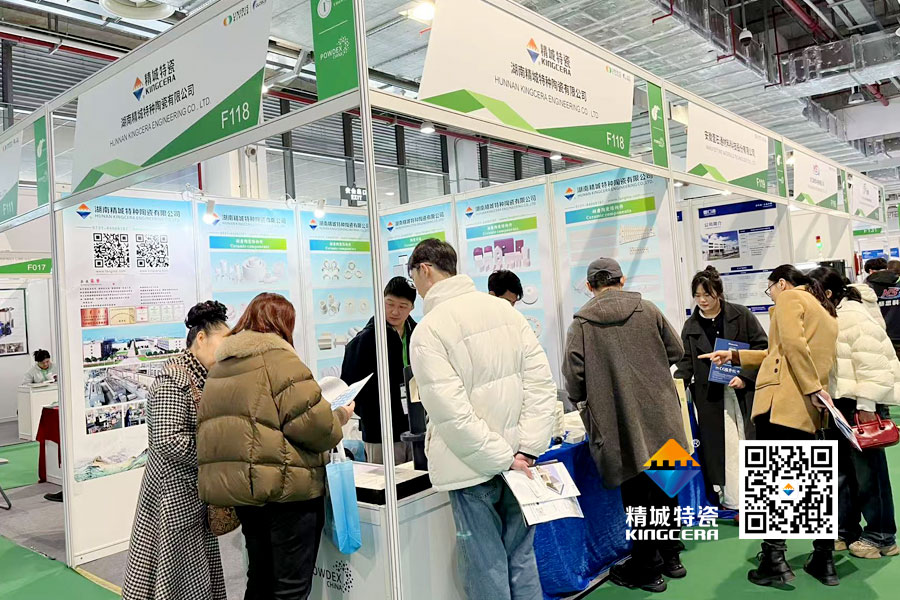 壹定发亮相2025年第17届国际先进陶瓷展