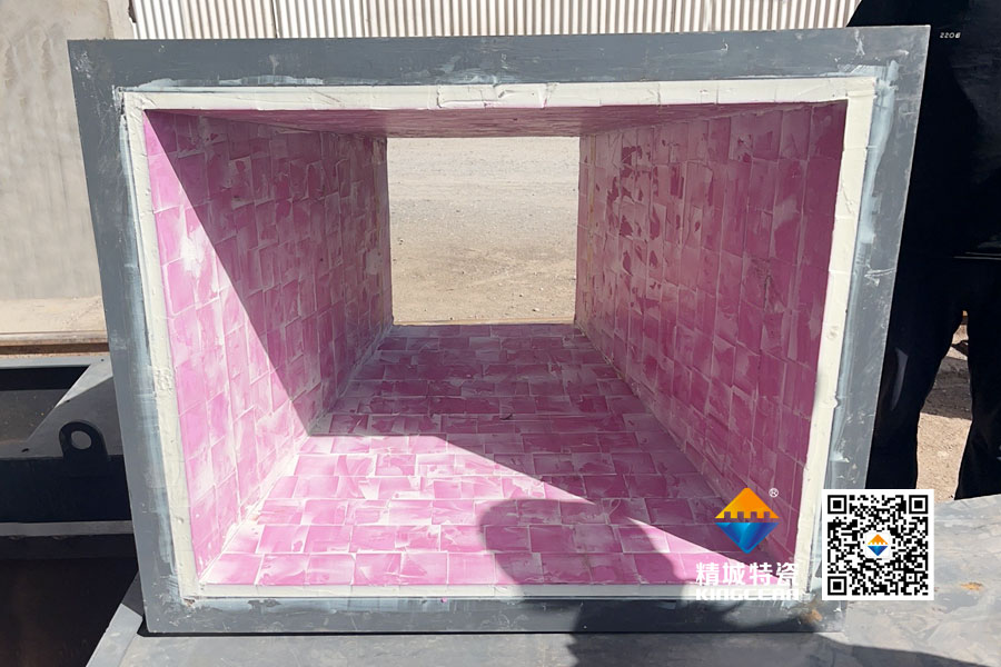 壹定发特瓷定制化陶瓷衬板助力磷矿企业升级整线防护