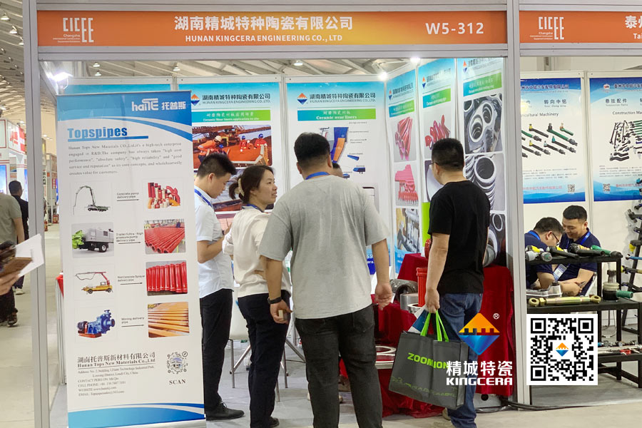 壹定发特瓷亮相2025长沙国际工程机械展览会