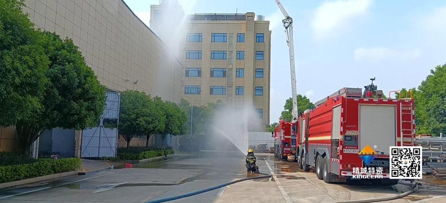 壹定发起劲配合消防联合演练，，，共筑清静生产防线