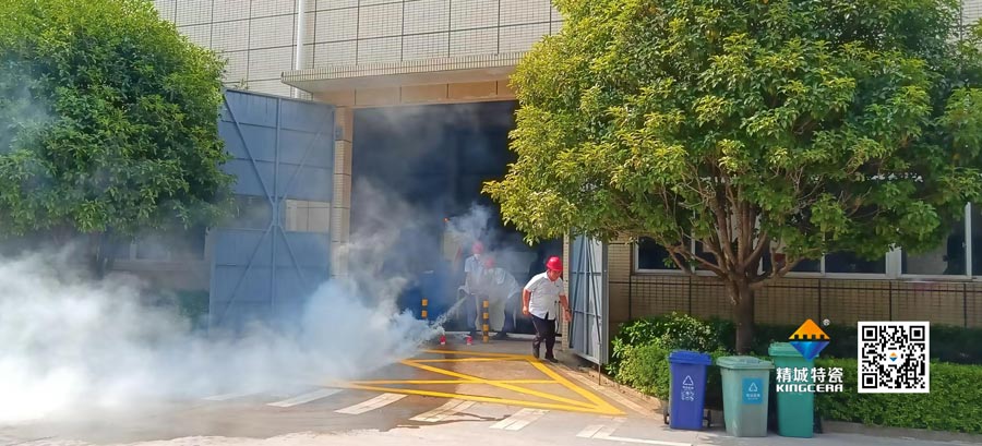 壹定发起劲配合消防联合演练，，，共筑清静生产防线