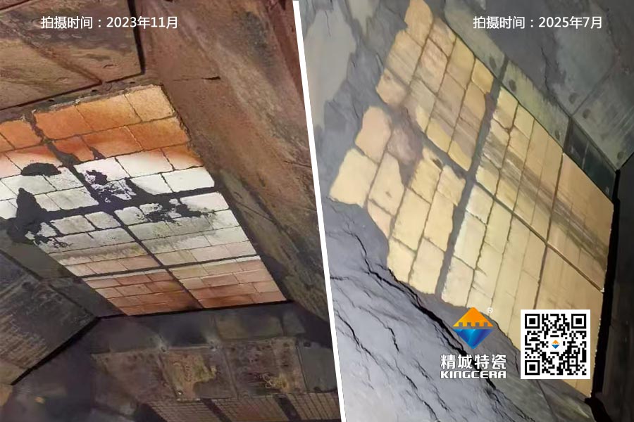 壹定发ZTA三合一皮带动衬板在钢铁码头超长服役