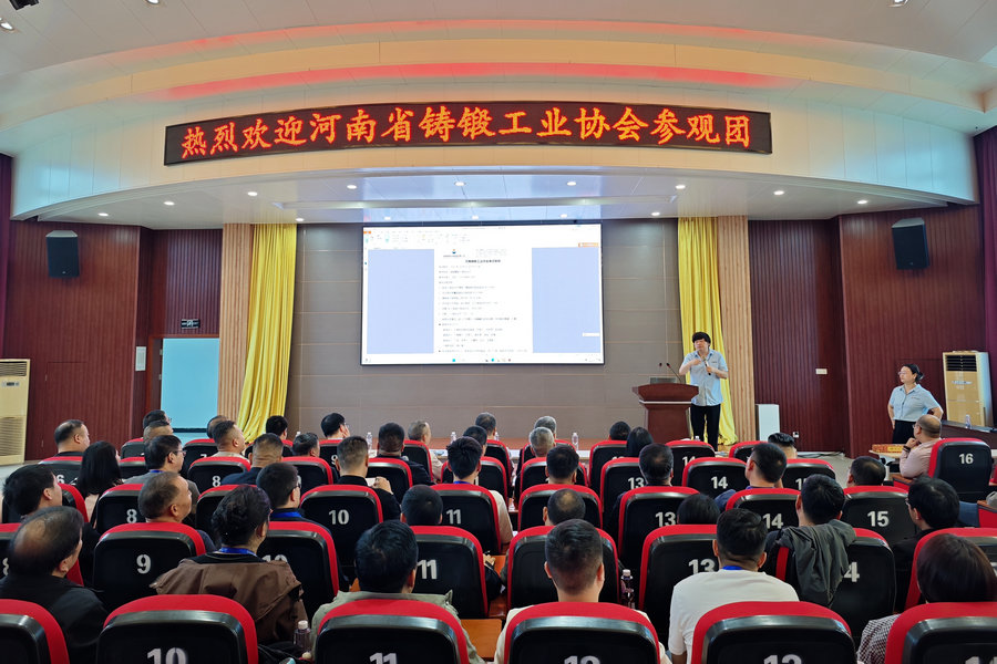 河南省铸锻工业协会到访壹定发特瓷