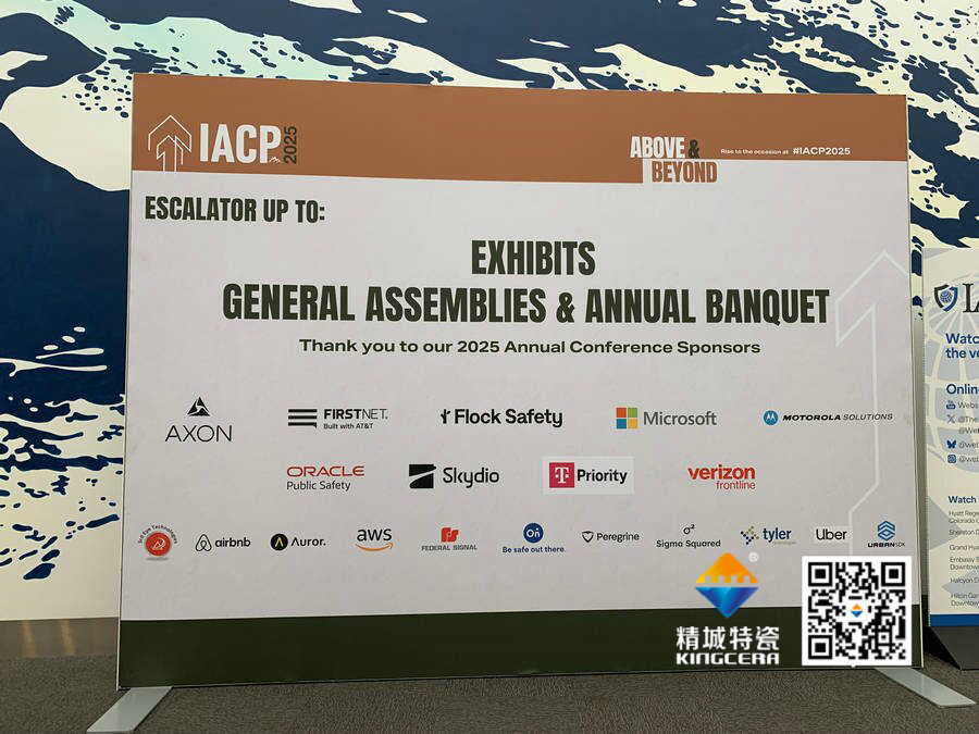 防务展-整板氧化铝陶瓷，，，碳化硅防弹整板陶瓷