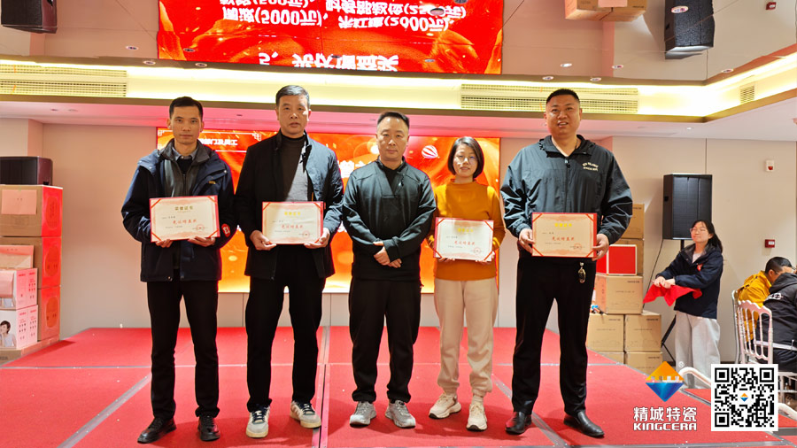 壹定发·(EDF)最新官方网站