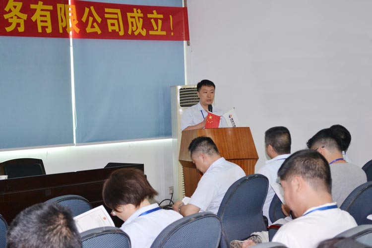 湖南壹定发特种陶瓷劳务有限公司|壹定发劳务公司