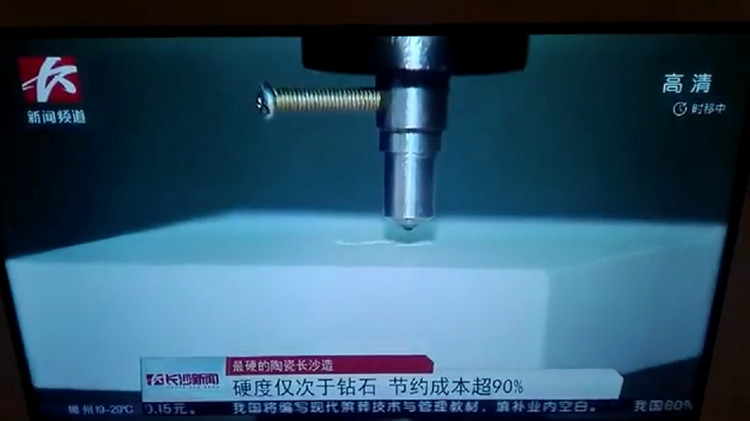 壹定发·(EDF)最新官方网站