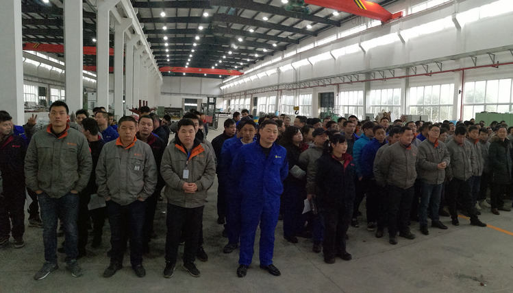 壹定发·(EDF)最新官方网站