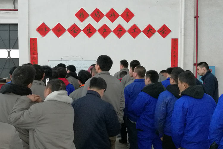 壹定发·(EDF)最新官方网站