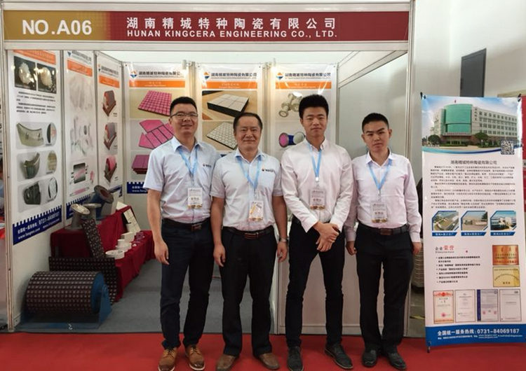 壹定发·(EDF)最新官方网站