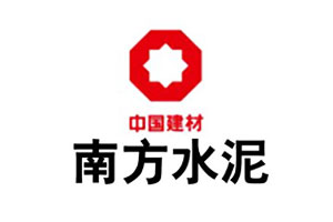 【案例】壹定发耐磨陶瓷在耒阳南方水泥的使用情形说明